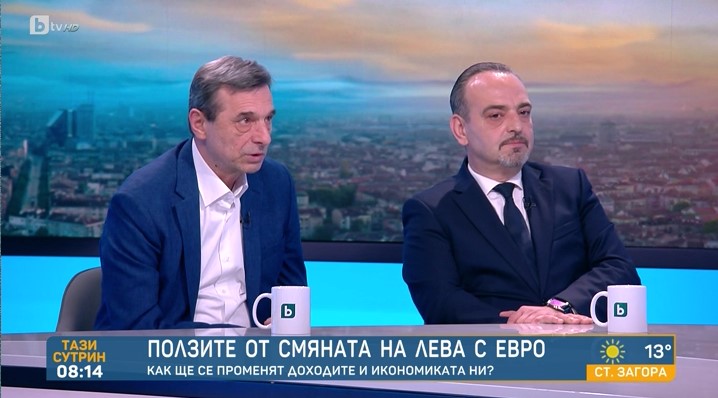 Добри Митрев: Българският лев на практика е евро